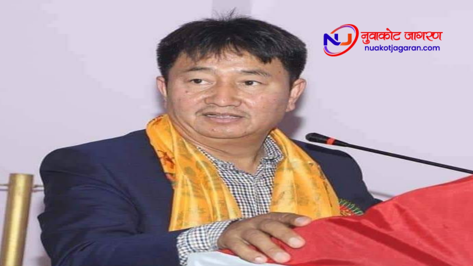 नुवाकोट २ (ख) बाट नेपाली कांग्रेसका बहादुर सिंह लामा भारी मतले विजयी