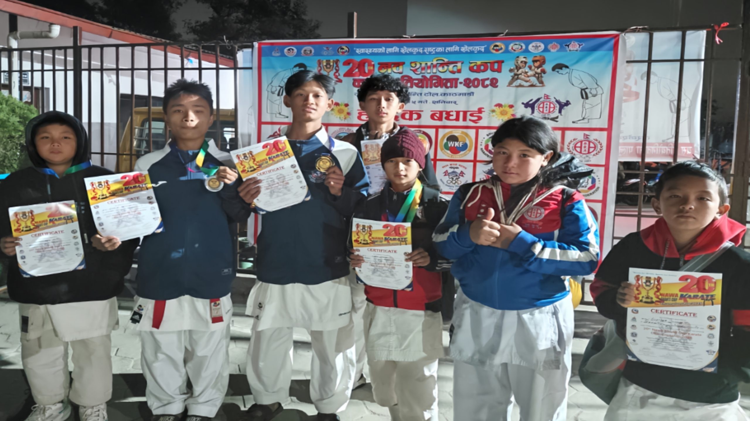 २० औं नव शान्ति कप कराते: सामरी कल्लाबारी डोजोको उत्कृष्ट प्रदर्शन