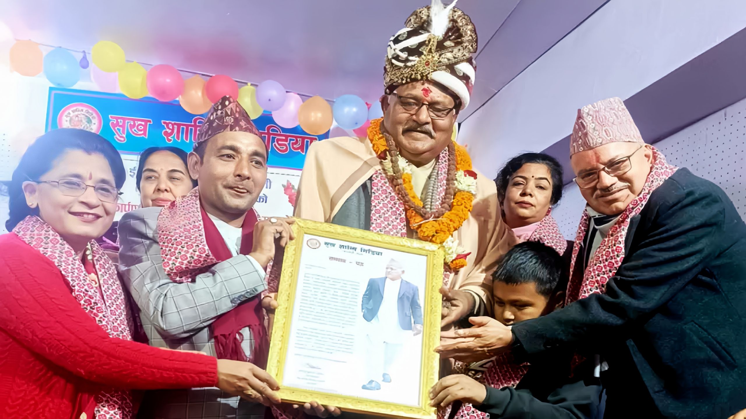 सुसेली सम्राटकाे उपाधि ई. बेददप्रसाद गाैडेललाई